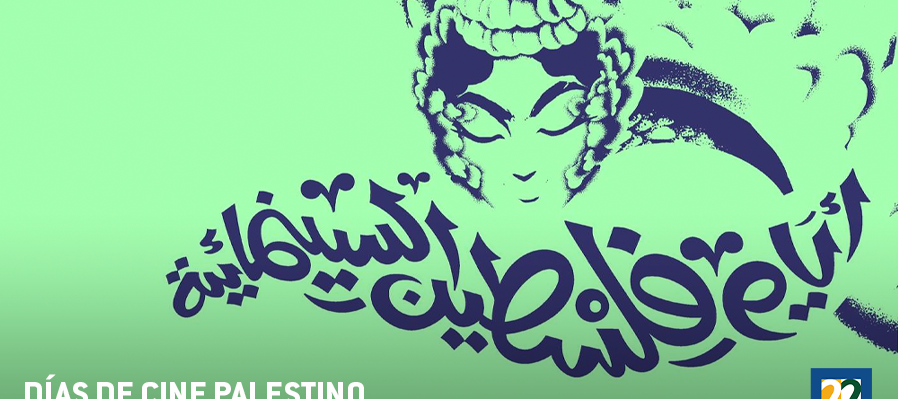 Días de cine palestino alrededor del mundo 2025