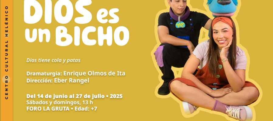 Dios es un bicho