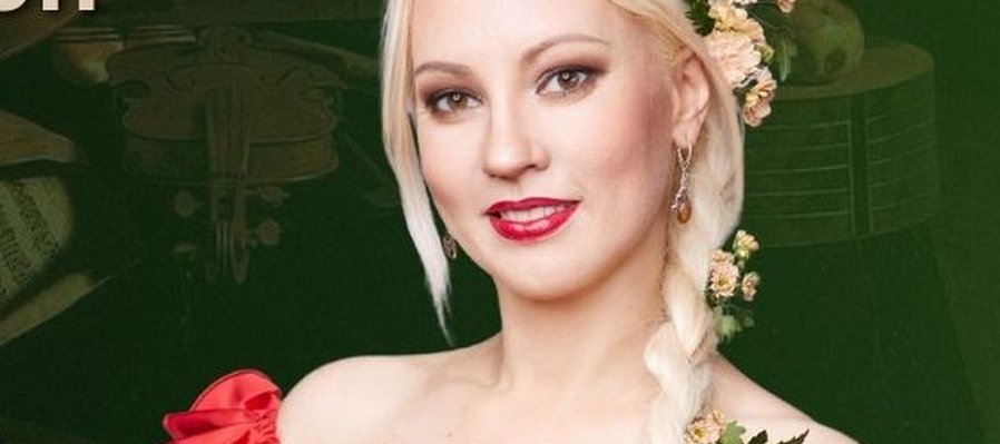 Un viaje musical con Dominika Zamara