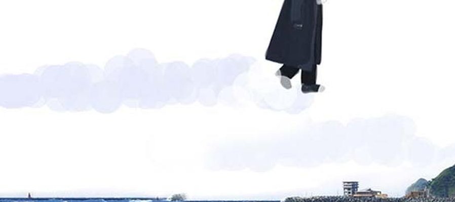 Dos extraños, dos estaciones