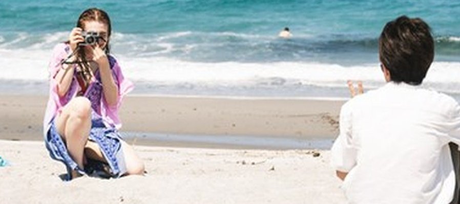 Dos extraños, dos estaciones