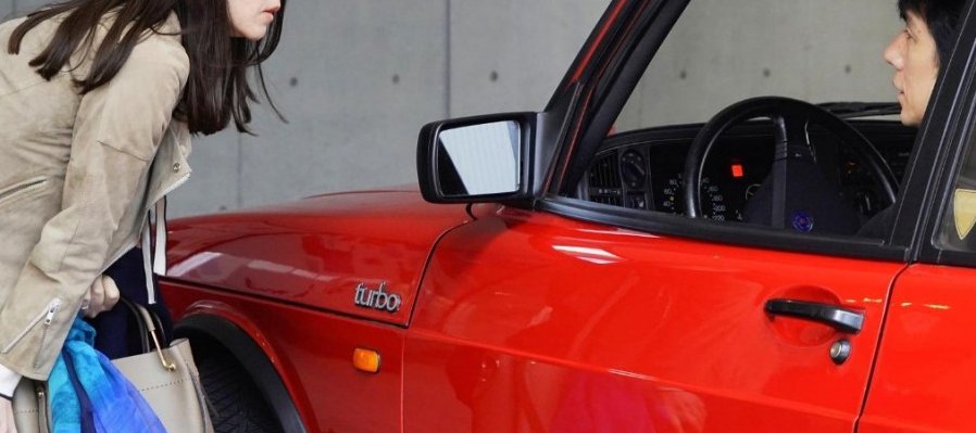 Drive My Car