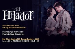 Imagen muestra de la actividad El Hilador