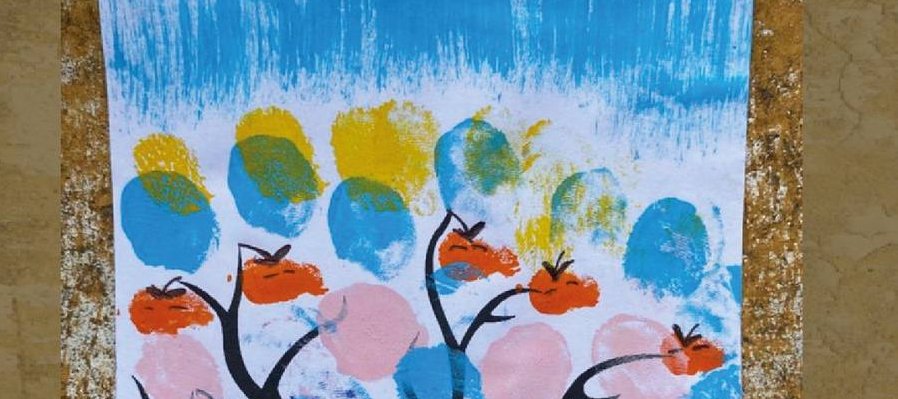 Enraizando la cultura, desde el Carmen