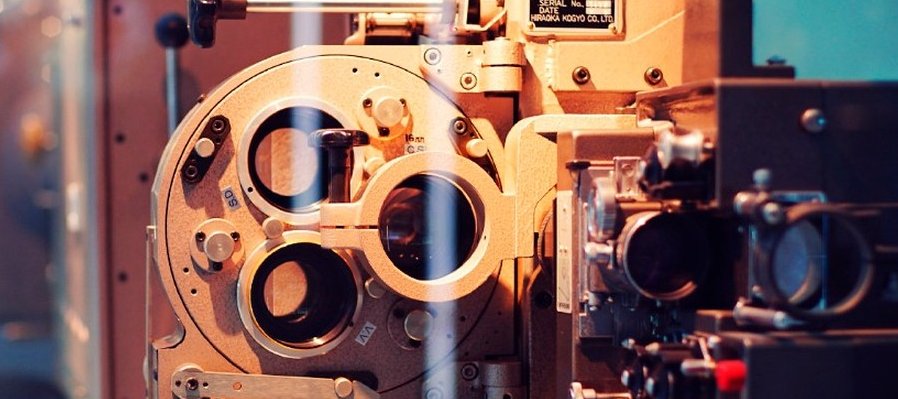 El arte de aplicar a convocatorias de cine