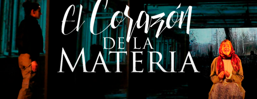 El corazón de la materia