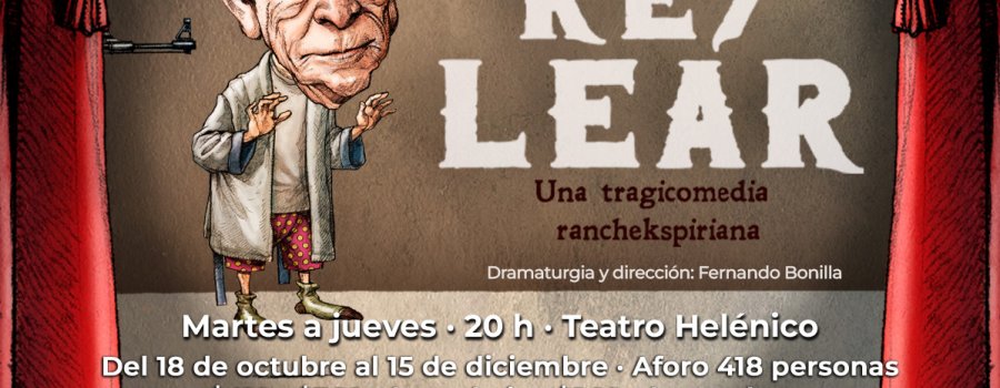 El corrido del Rey Lear