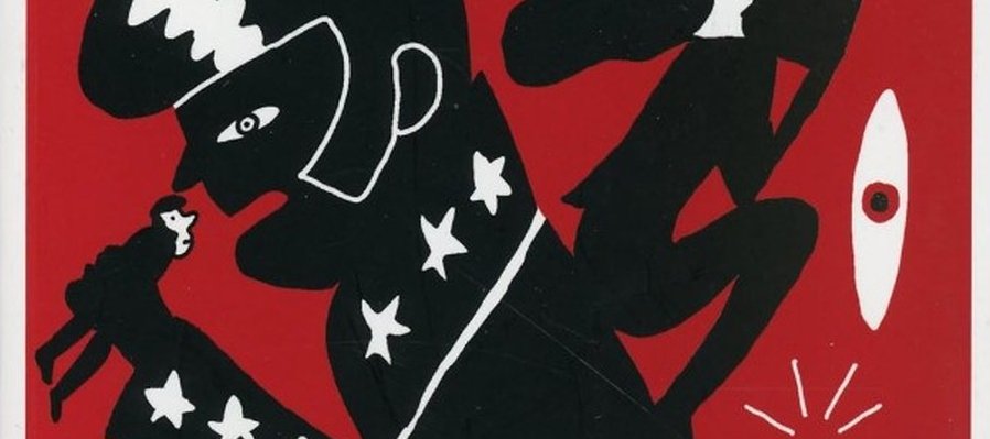 El hotel de los corazones rotos