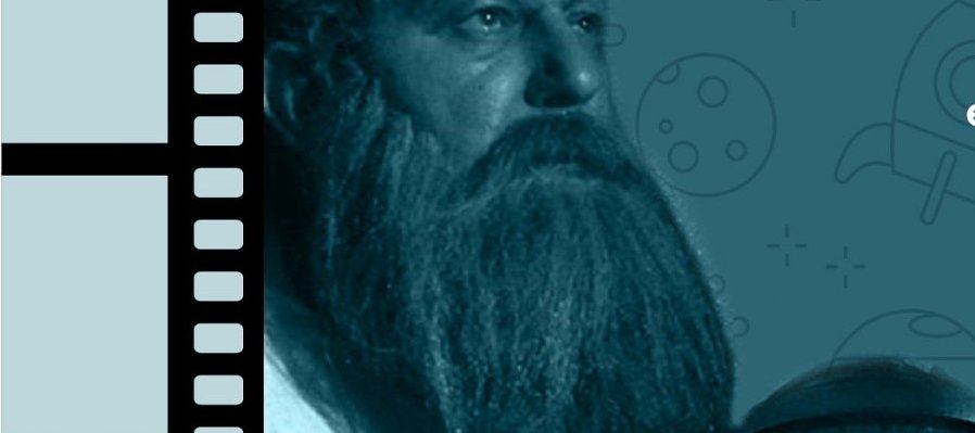 El increíble telescopio