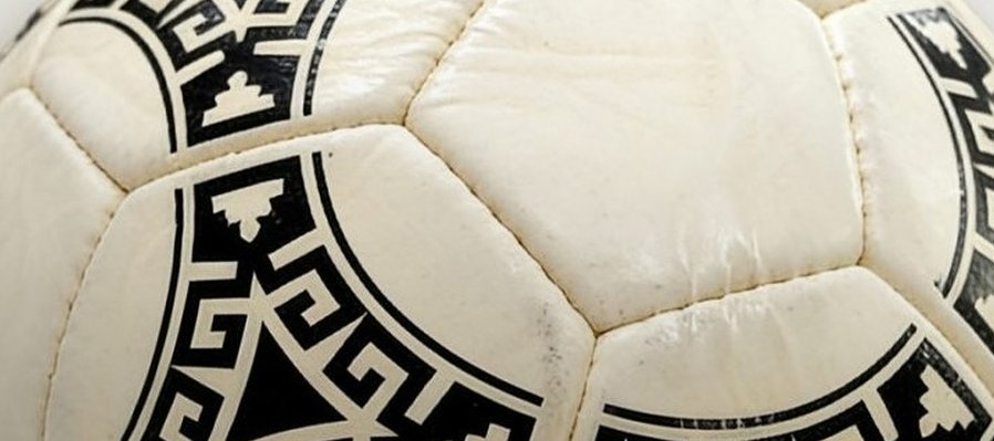 El mundo mira un balón. Historia, pasión e impacto social