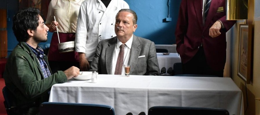 El Otro Lado de la Esperanza