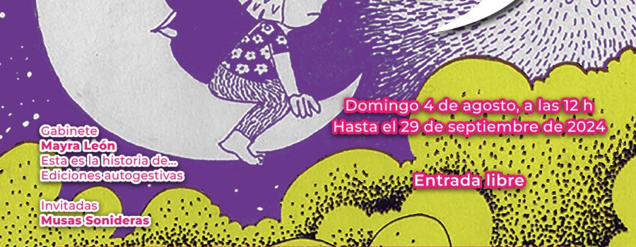 El sueño de Anomia