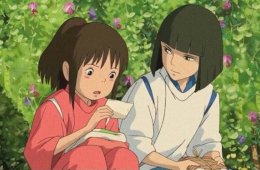 Imagen muestra de la actividad El viaje de Chihiro