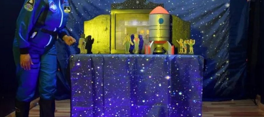 El cohete, una fábrica de sueños