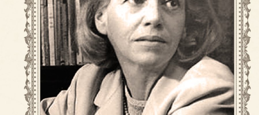 Argüende Literario. Elena Garro