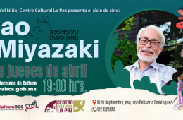 Imagen muestra de la actividad: Ciclo de Cine Hayao Miyazaki
