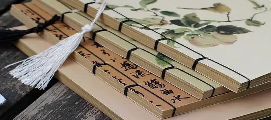 Encuadernación con técnica japonesa