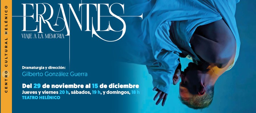 Errantes, Viaje a la memoria