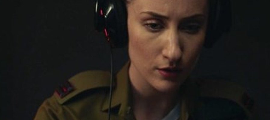 Escucha