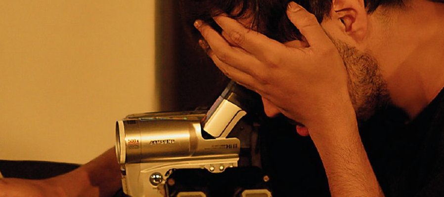 Escuela de la mirada