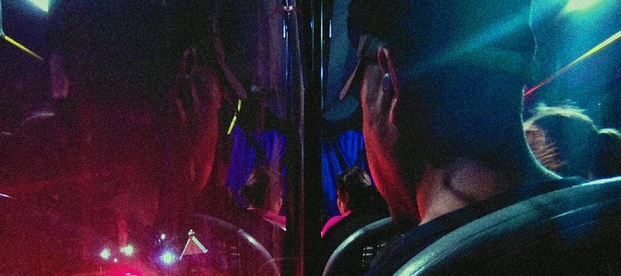 Espacios del anonimato