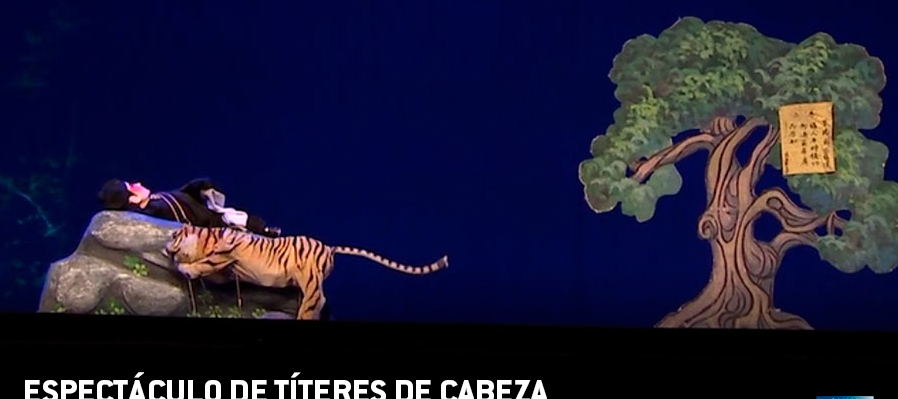 Espectáculo de títeres de bastones de cabeza de Yangzhou