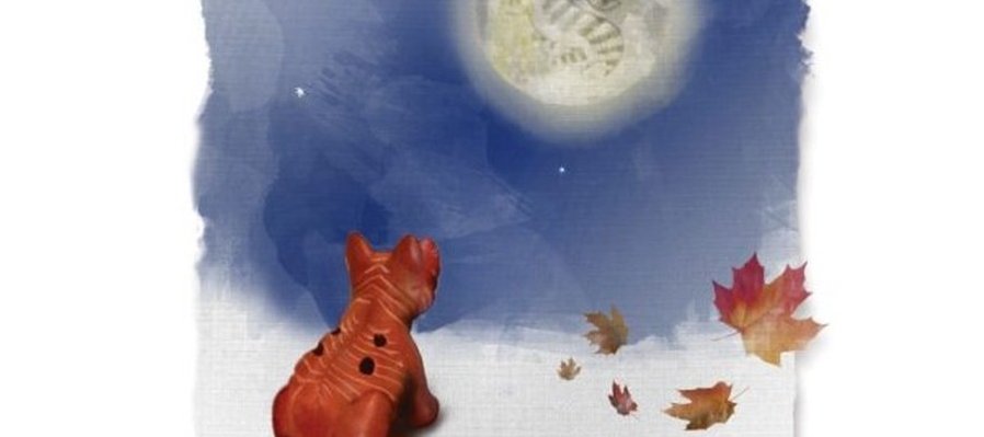 Ejekateskatl. Espejo del viento