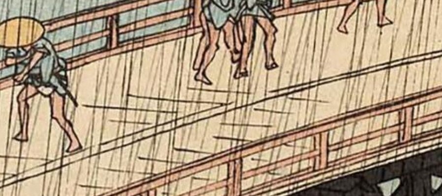 El arte estampa japonesa Ukiyo-e