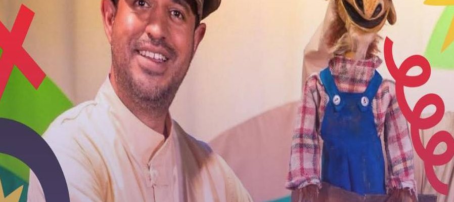 Este chivo es puro cuento