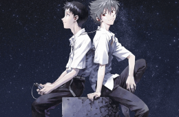 Imagen muestra de la actividad: Evangelion: 3.0