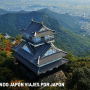 Imagen muestra de Explorando Japón: Viajes por Japón