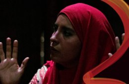 Imagen muestra de la actividad Farah