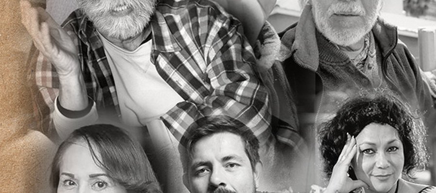 Por una mirada, un mundo