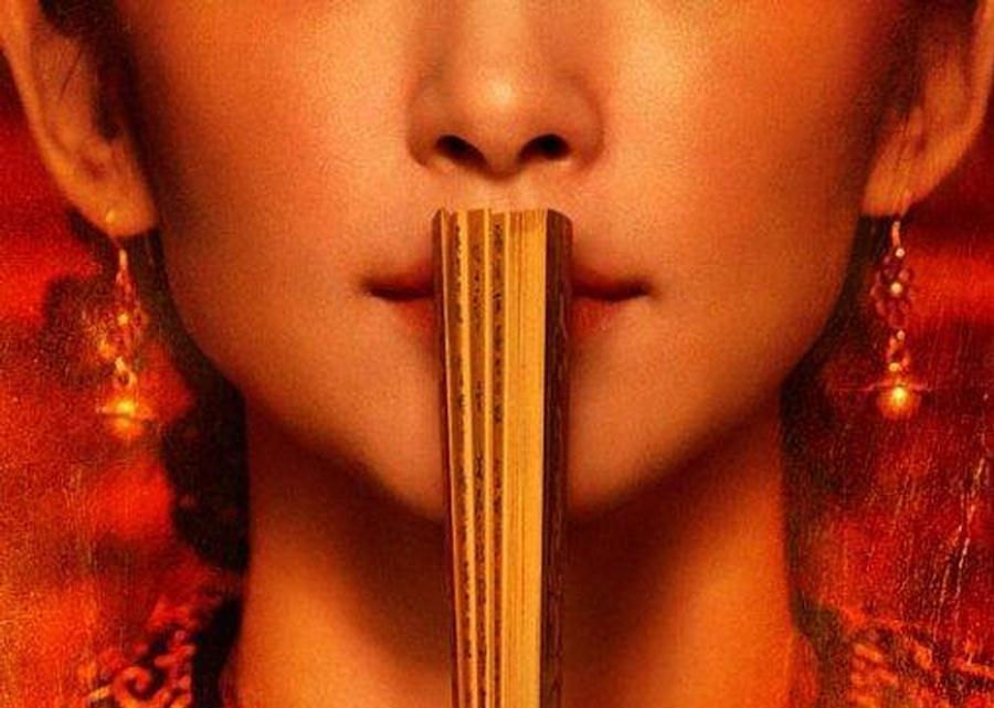 Flor de nieve y el abanico secreto