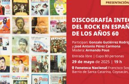 Discografía integral del rock en español de los años 60