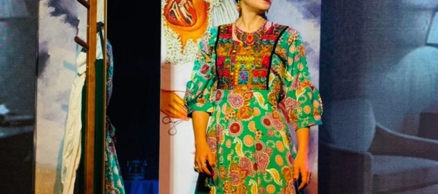 Frida Kahlo, el musical