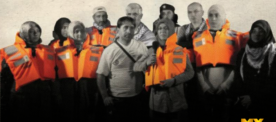 Fuego sobre el Mármara MX Nuestro Cine