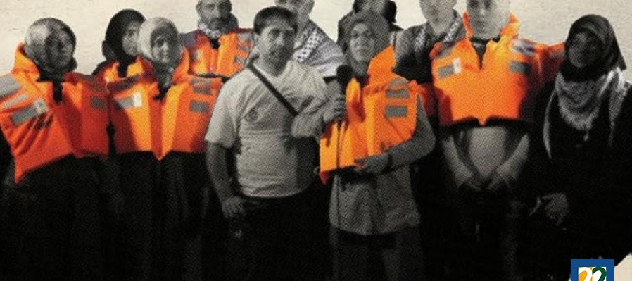 Fuego sobre el Mármara