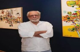 Imagen muestra de la actividad Gabriel Ramírez: una vida en tecnicolor