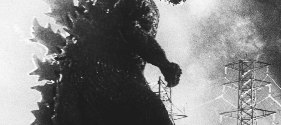 Godzilla