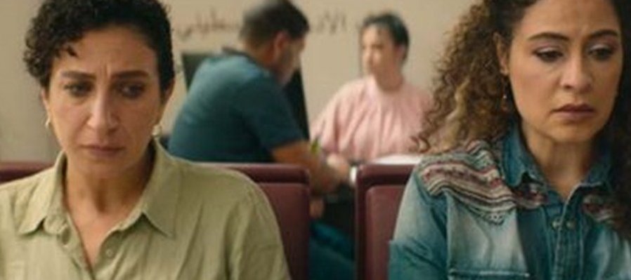 Gracias por operar con nuestro banco