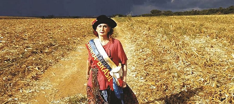 El gran asombro de Dorothy Boom