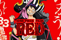 Imagen muestra de la actividad: One Piece Film: Red