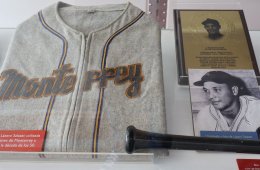 Salón de la fama del beisbol mexicano