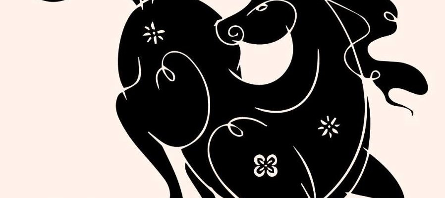 Hablemos del año nuevo chino, caballo de fuego