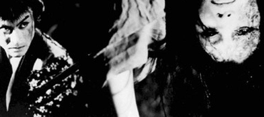 Historia de fantasma de Yotsuya