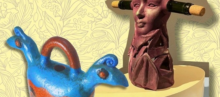 Horizontes Intervenidos