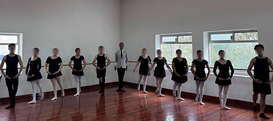 Danza clásica