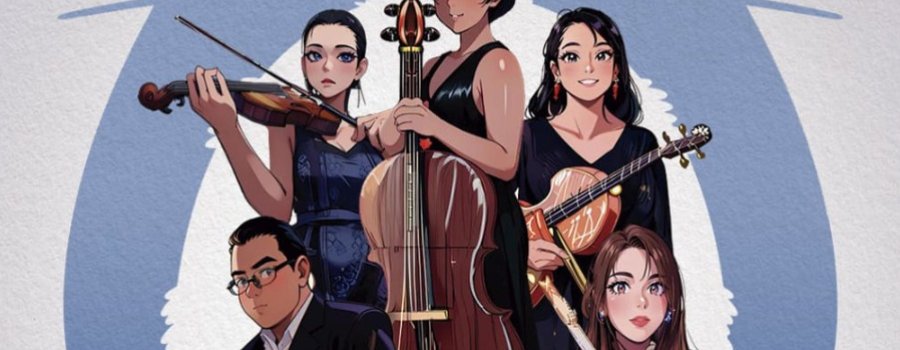 Concierto de animación