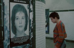 Imagen muestra de la actividad Los amantes de Pont Neuf